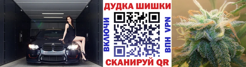 Сколько стоит Бодайбо Марихуана  Меф мяу мяу  Амфетамин  Гашиш 