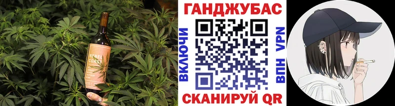 Canna-Cookies конопля дарк нет телеграм Бодайбо