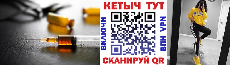 kraken вход Бодайбо КЕТАМИН ketamine