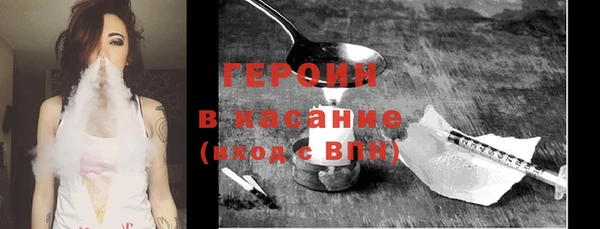 каннабис Беломорск