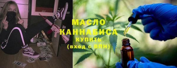крисы Белоозёрский