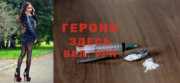 крисы Белоозёрский