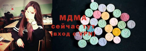 крисы Белоозёрский