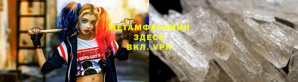 крисы Белоозёрский