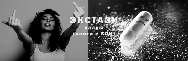mix Белокуриха