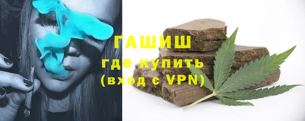 крисы Белоозёрский