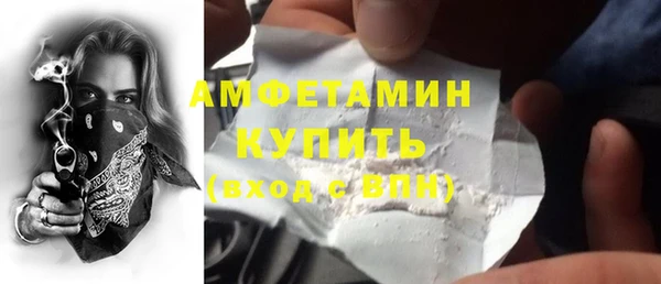 крисы Белоозёрский