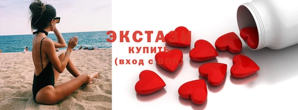 крисы Белоозёрский