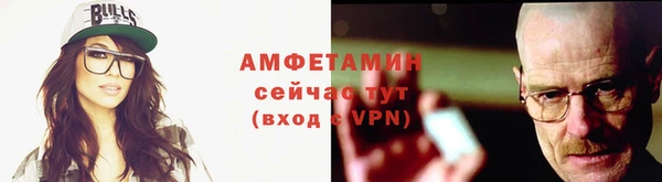 мескалин Богданович