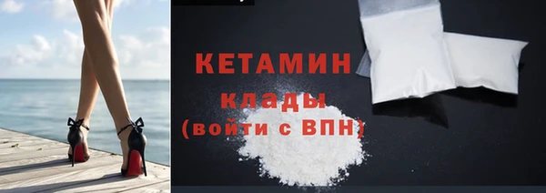 mix Белокуриха