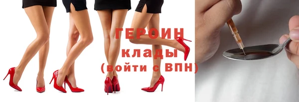 mix Белокуриха