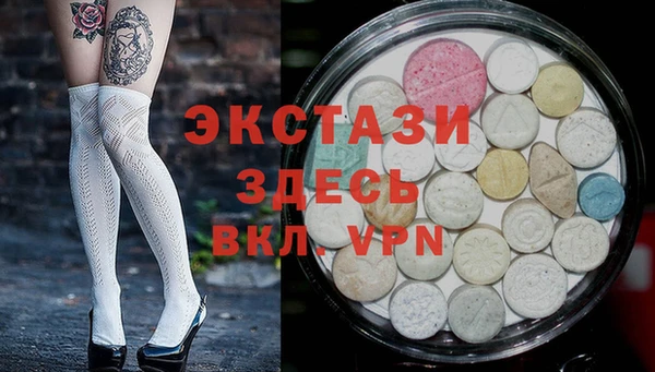 крисы Белоозёрский