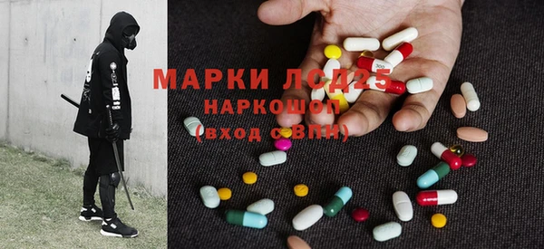 mix Белокуриха