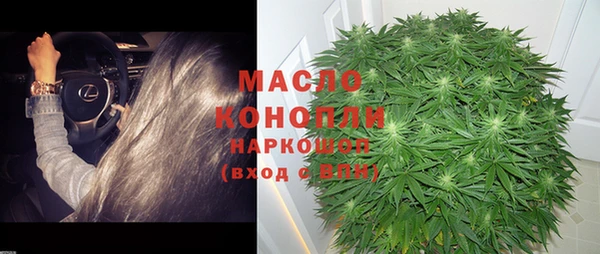 крисы Белоозёрский