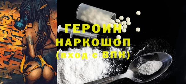 крисы Белоозёрский