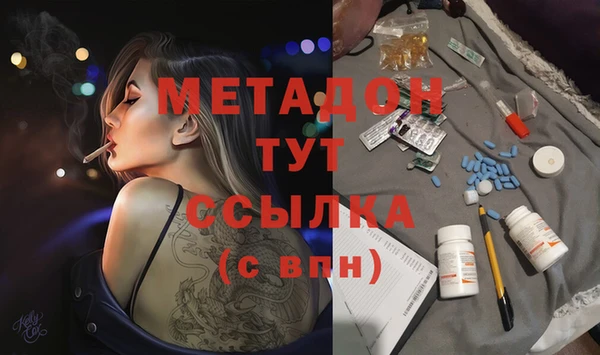 mix Белокуриха
