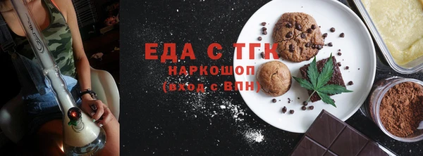 мескалин Богданович