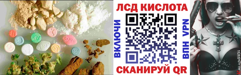 как найти закладки  Бодайбо  ЛСД экстази ecstasy 
