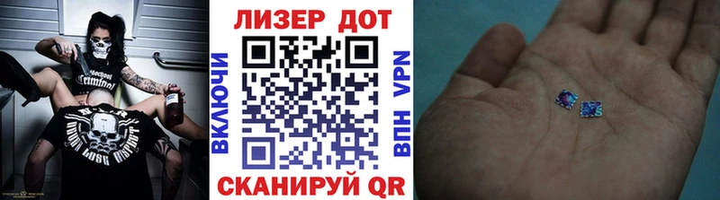 купить hydra tor Марки NBOMe 1,5мг Бодайбо